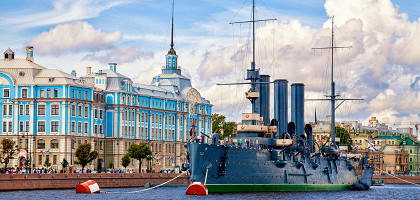 Крейсер Аврора в Санкт-Петербурге