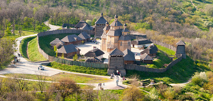 Хортица, казацкая Сечь