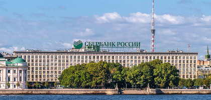 Жилой дом Дворянское гнездо на Петровской набережной