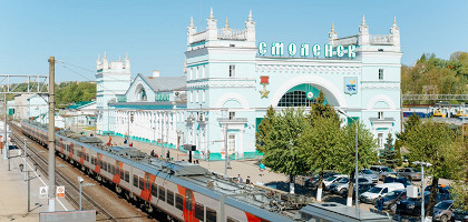 Железнодорожный вокзал Смоленска
