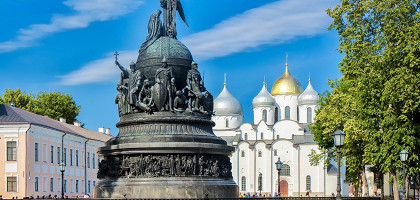 Памятник Тысячелетие России. Великий Новгород
