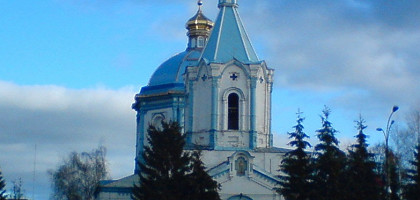 Церковь Иоанна Богослова, Рассказово