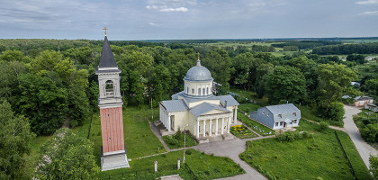 Богучарово