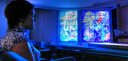 Национальный музей Марка Шагала, часовня и зрительный зал