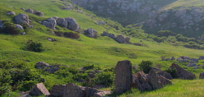 Караларский ландшафтный парк
