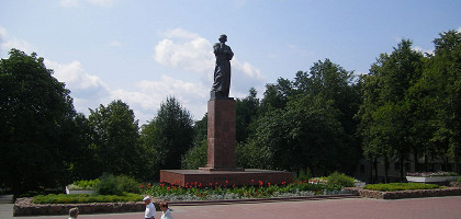 Памятник Франциску Скорине