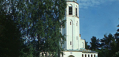 Кирха в Харвиа, Ладожское озеро