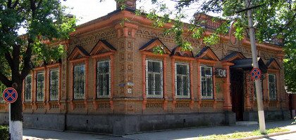 Здание прокуратуры в Ейске