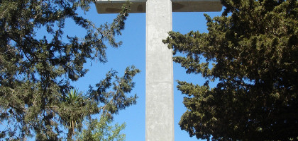 Гора Филеримос, смотровая площадка около креста
