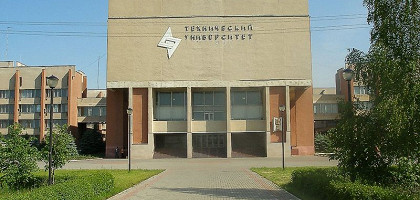 Центральный корпус Липецкого государственного технического университета, Липецк