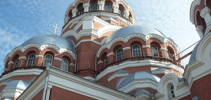 Спасо-Преображенский собор в Нижнем Новгороде, фасад