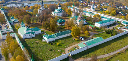 Вид с высоты птичьего полета на Александровский кремль