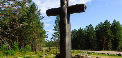 Мемориал «Крест скорби»