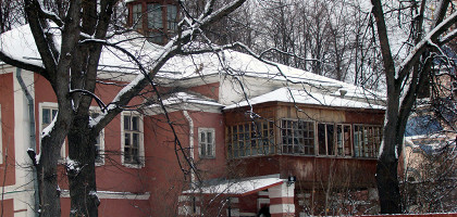 Жилые помещения, Донской монастырь, Москва