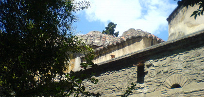 Вид на храм возле парка Аристотелю. Салоники