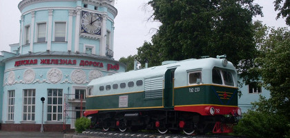 Нижегородская детская железная дорога