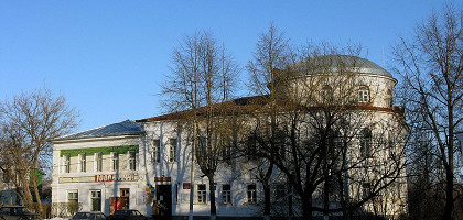 Верея, Россия, историко-краеведческий музей