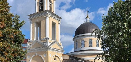 Петропавловский храм в Туле