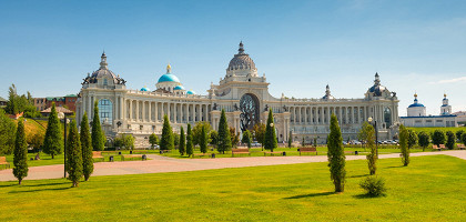 Дворец земледельцев в Казани
