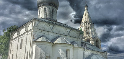 Свято-Троицкий Данилов монастырь