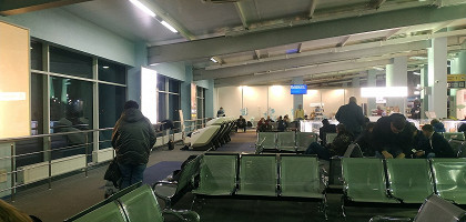 Зал ожидания, аэропорт Астрахань