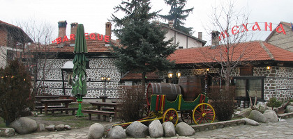 Традиционная болгарская механа