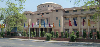 Национальный музей Дели