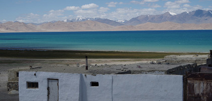 Каракуль, деревня