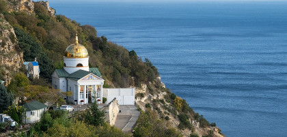 Георгиевский монастырь, Крым