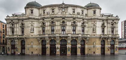 Театр Арриага