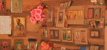 Часовня Св. Кирилла и Ферапонта в Национальном парке Русский Север, Кириллов