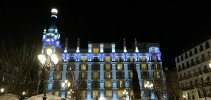 Вечерняя площадь Мадрида, Испания