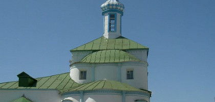 Раифский монастырь. Казань