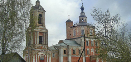 Карачевский Воскресенский монастырь