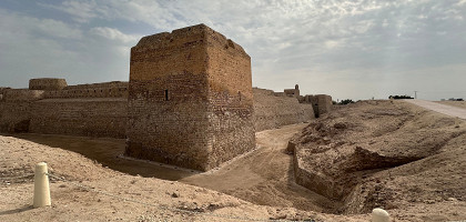 Крепость Калат-аль-Бахрейн, Бахрейн