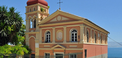 Керкира, церковь Панагия Мандракина