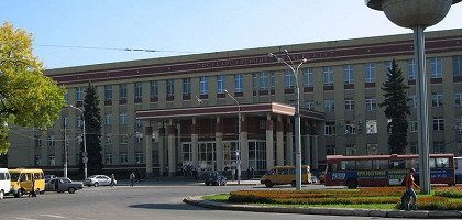 Воронежский университет