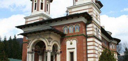 Монастырь Синая, Румыния