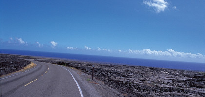 Дорога к океану на Гавайях
