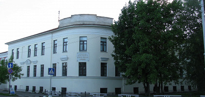 Музей-квартира К. Н. Батюшкова
