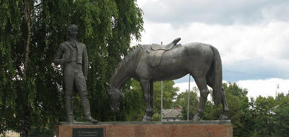 Памятник Батюшкову