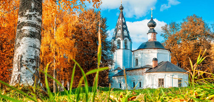 Успенский собор в Плёсе