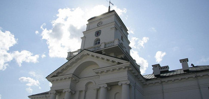 Городская ратуша, Минск
