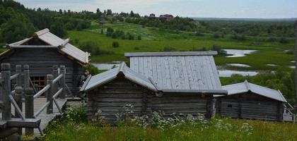 Фото 4, музей 