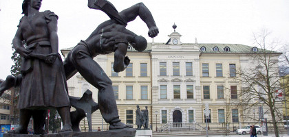 Монумент в центре Краня, Словения