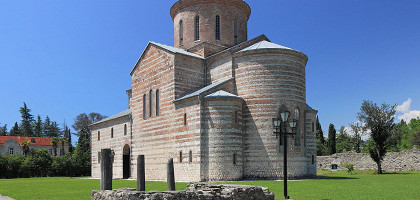 Патриарший собор, Пицунда