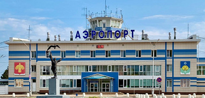 Аэропорт Сыктывкара