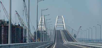Крымский мост