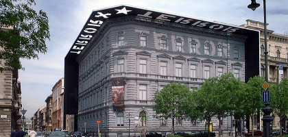 Вид на музей террора в Будапеште