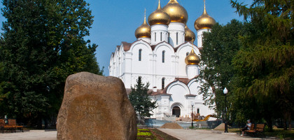 Успенский собор в Ярославле, место основания города